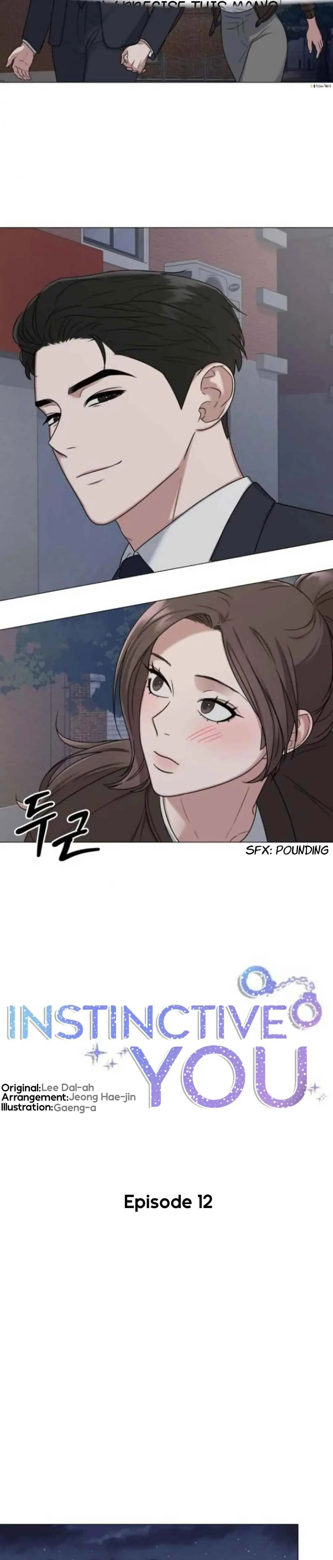 Your Instinctive Love Chapter 12 page 18