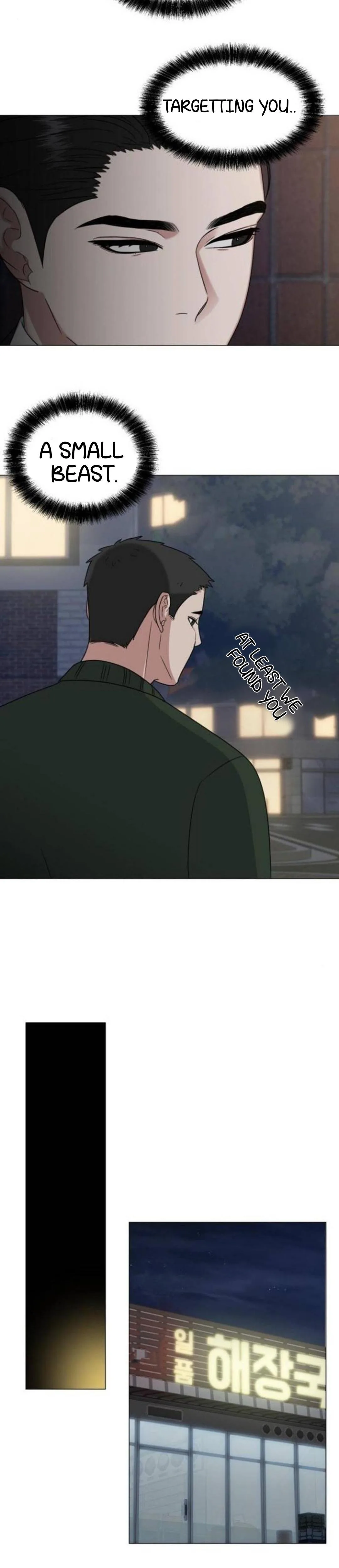 Your Instinctive Love Chapter 11 page 14
