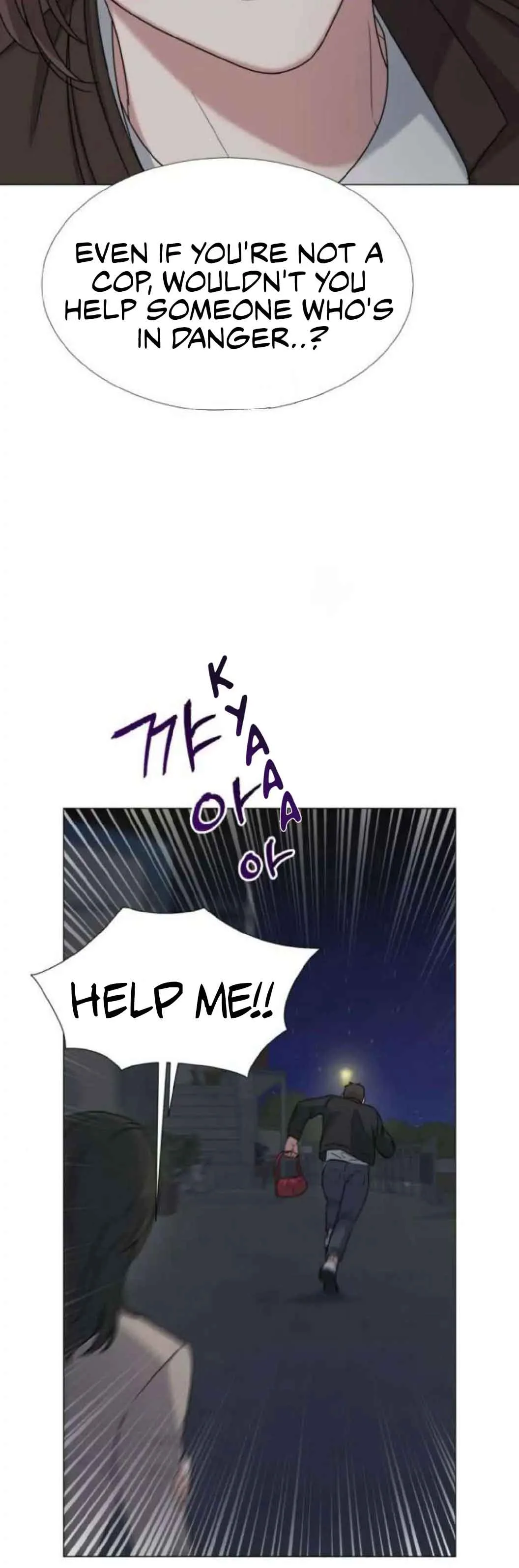 Your Instinctive Love Chapter 14 page 8