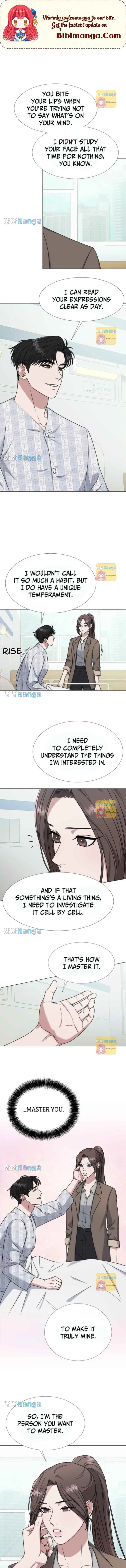 Your Instinctive Love Chapter 16 page 2