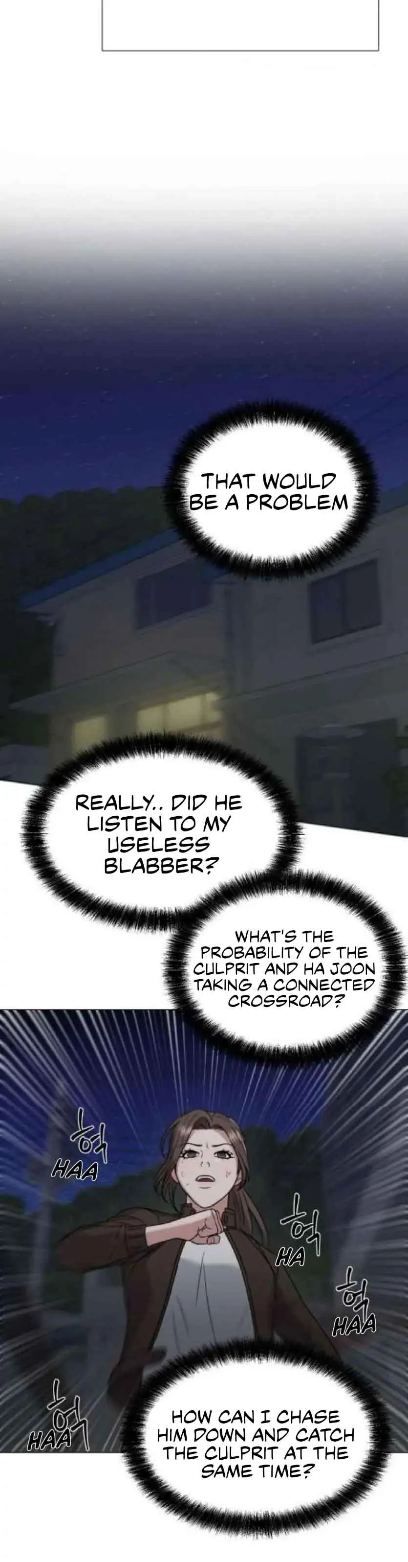 Your Instinctive Love Chapter 14 page 20
