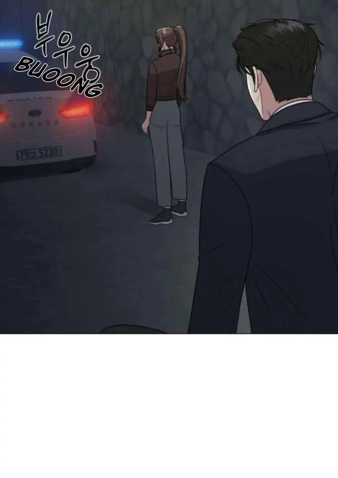 Your Instinctive Love Chapter 14 page 25