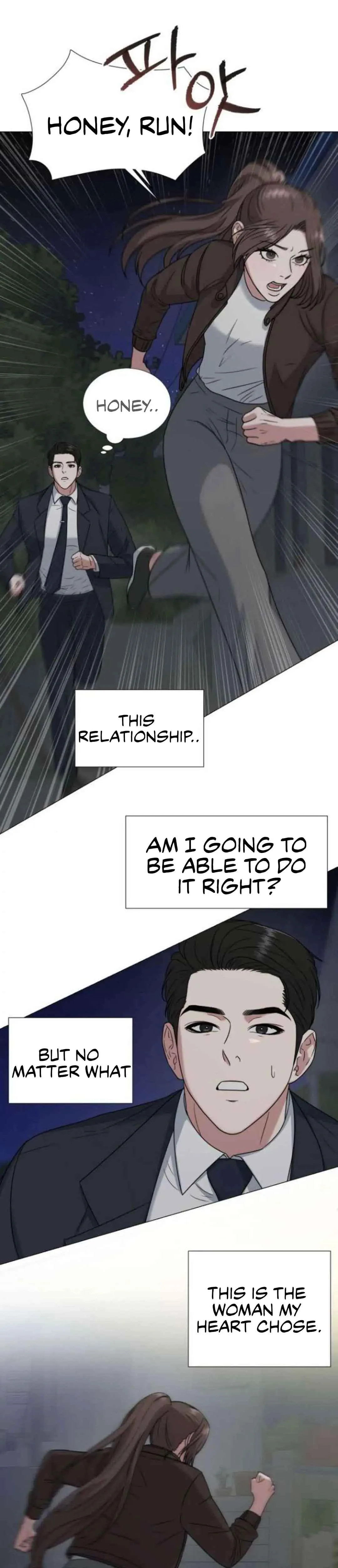 Your Instinctive Love Chapter 14 page 12