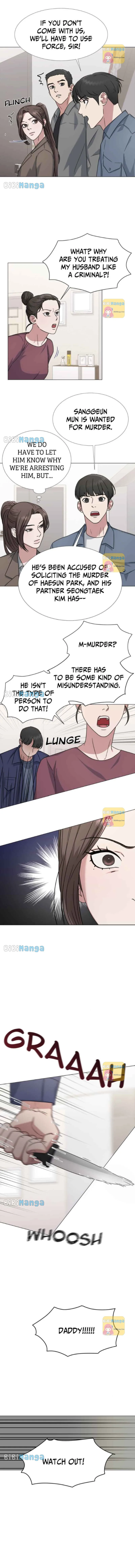 Your Instinctive Love Chapter 17 page 3