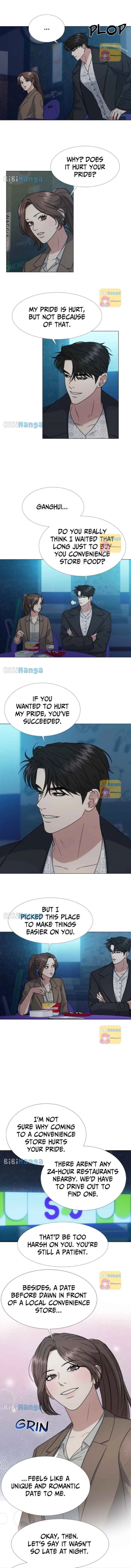 Your Instinctive Love Chapter 21 page 3