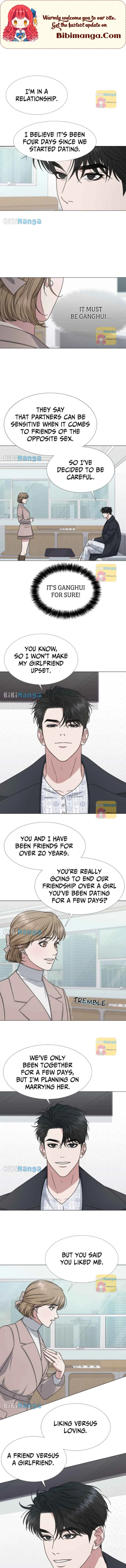 Your Instinctive Love Chapter 23 page 2