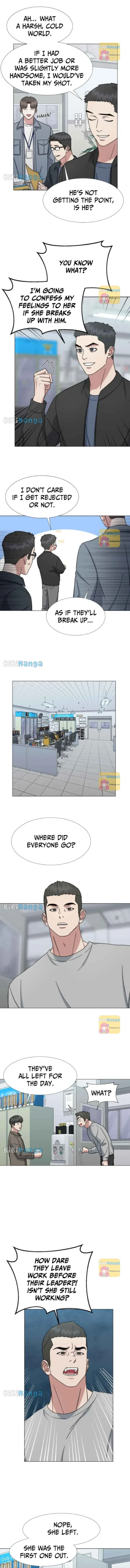 Your Instinctive Love Chapter 32 page 5