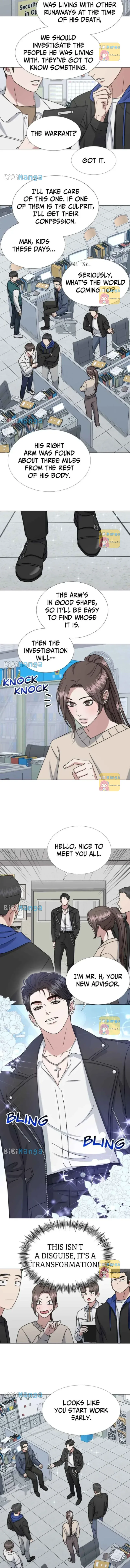 Your Instinctive Love Chapter 34 page 6