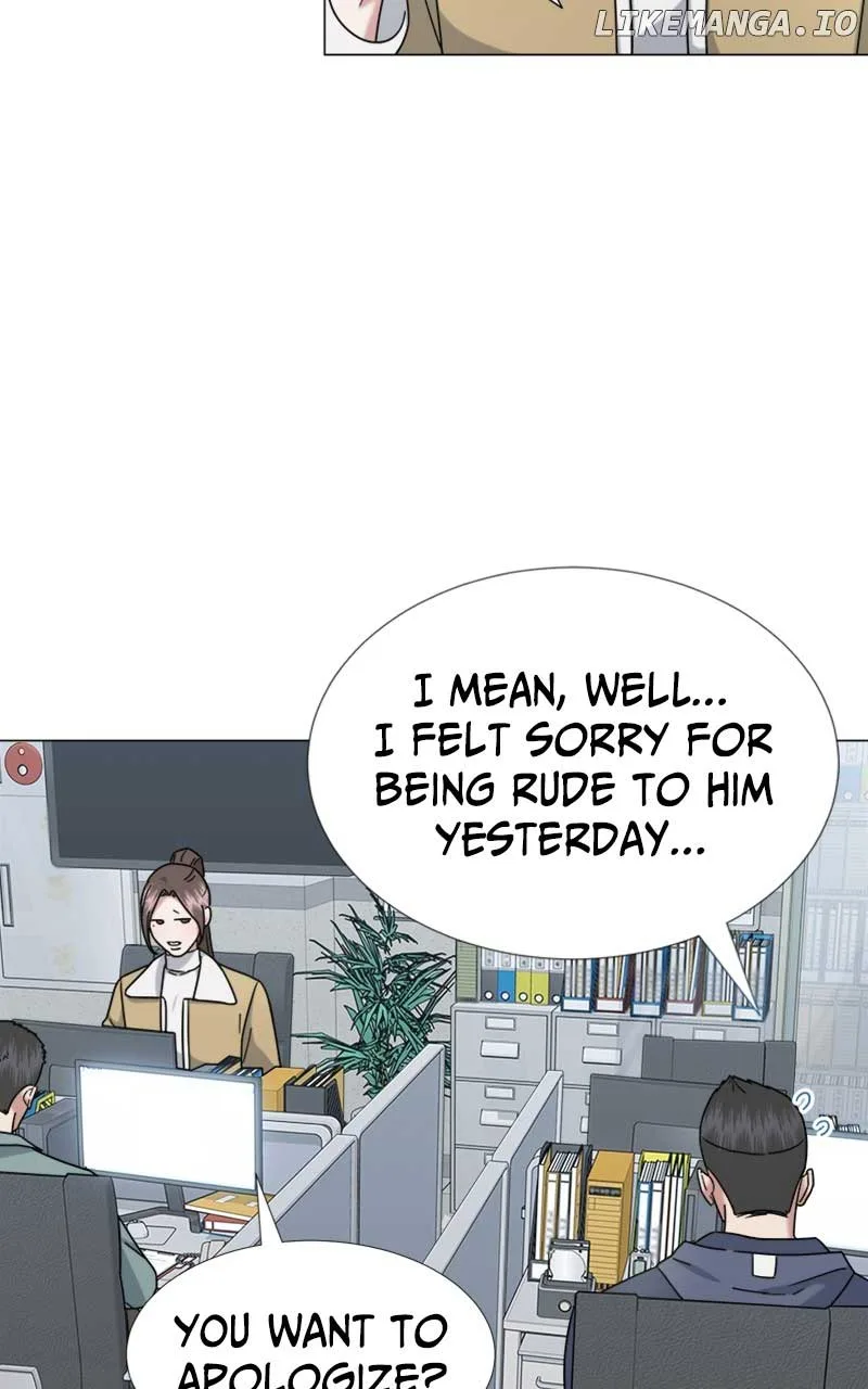 Your Instinctive Love Chapter 37 page 15