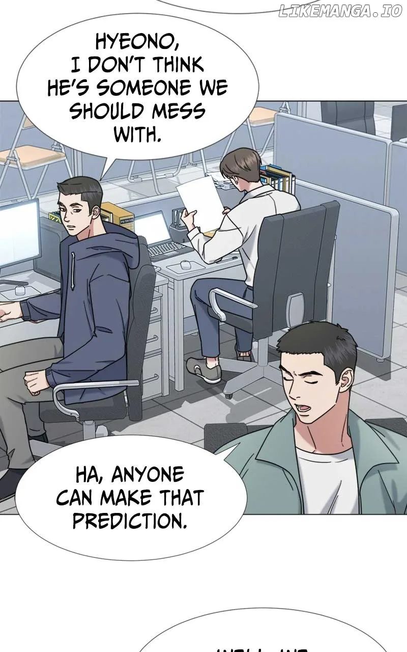 Your Instinctive Love Chapter 37 page 7