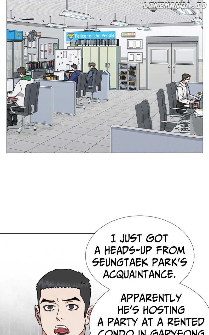 Your Instinctive Love Chapter 41 page 6
