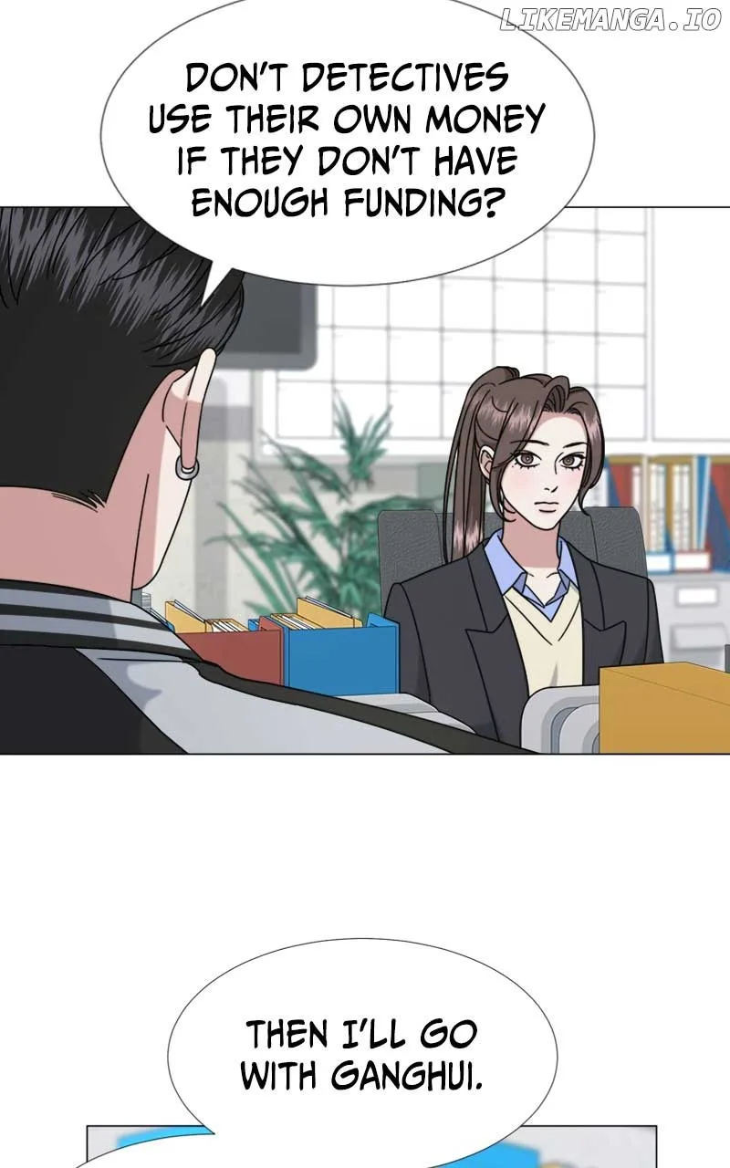 Your Instinctive Love Chapter 41 page 15