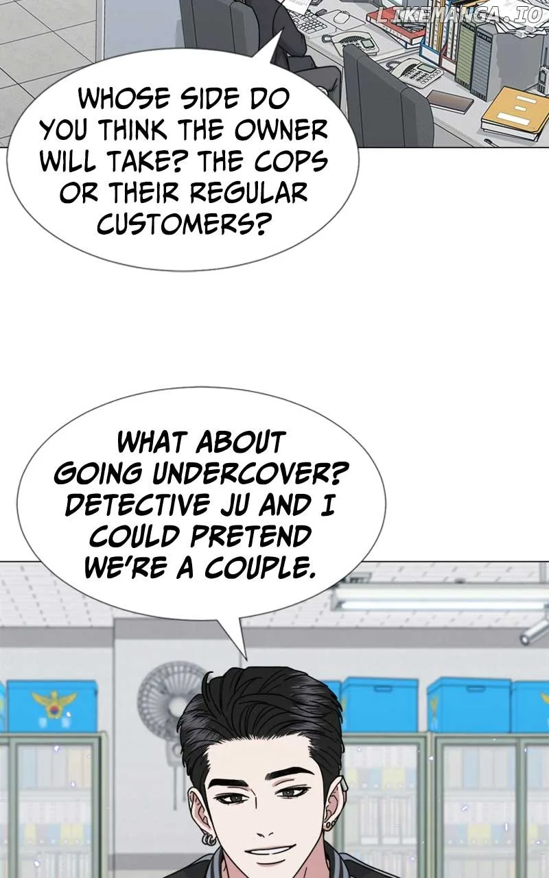 Your Instinctive Love Chapter 41 page 11