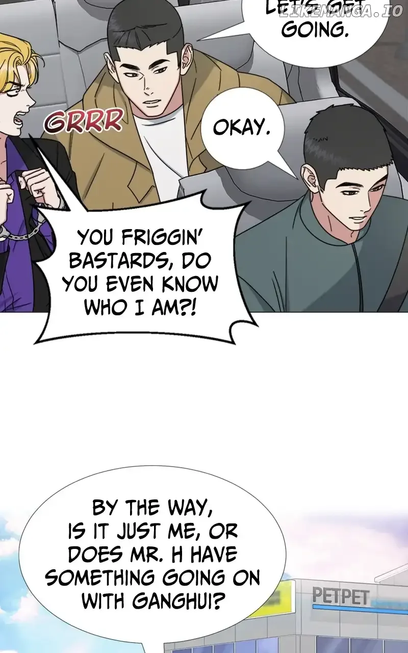 Your Instinctive Love Chapter 44 page 7