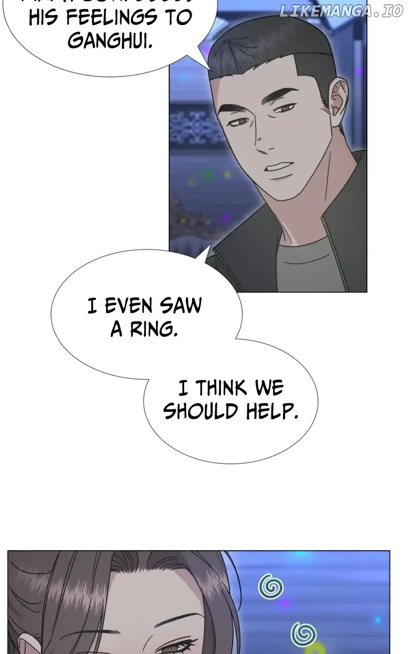Your Instinctive Love Chapter 48 page 3