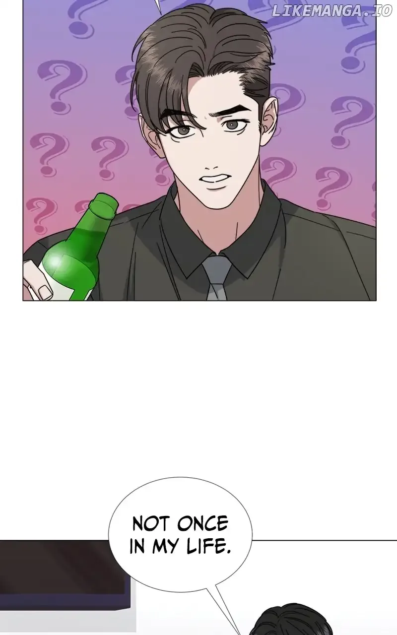 Your Instinctive Love Chapter 51 page 6
