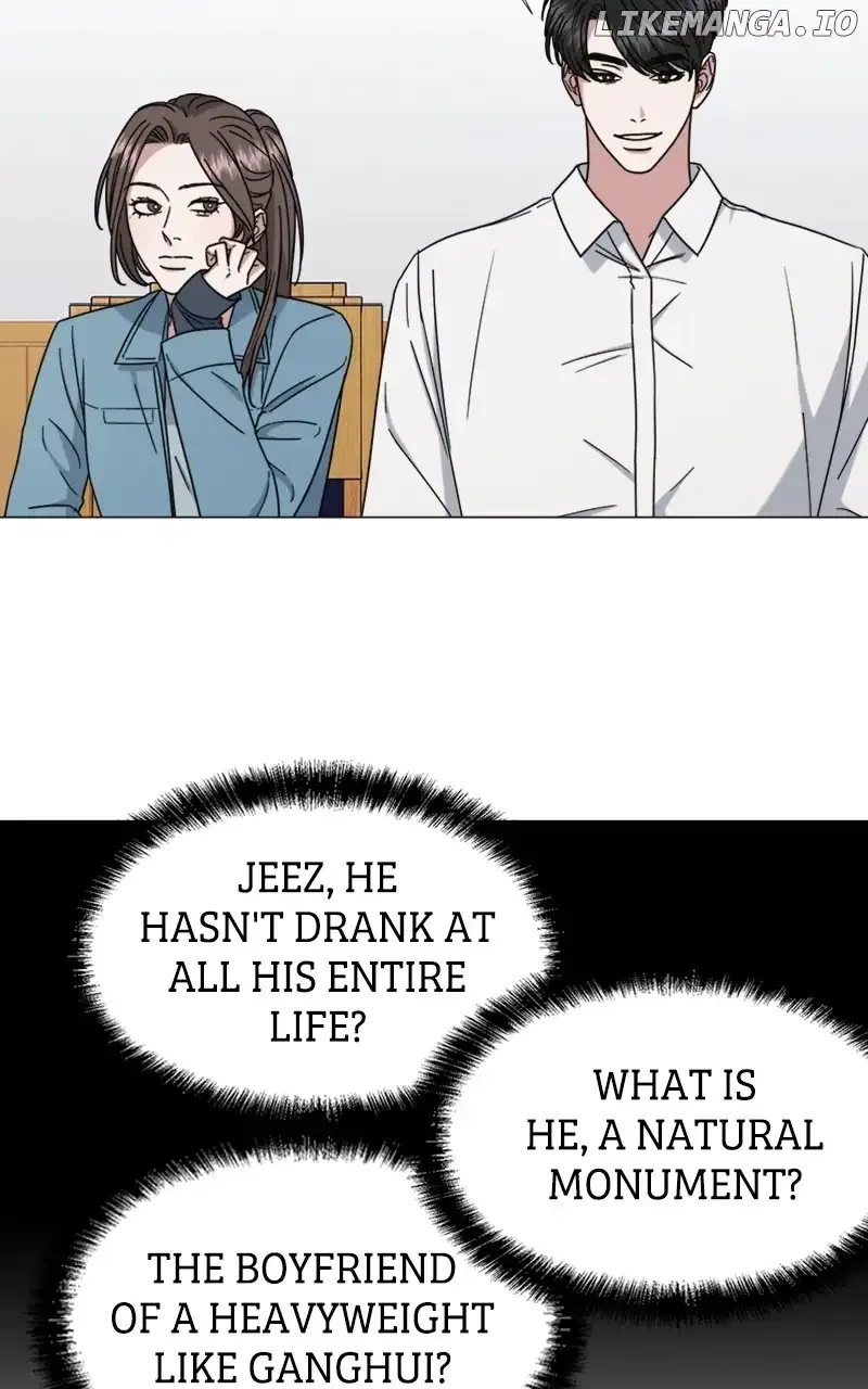 Your Instinctive Love Chapter 51 page 7