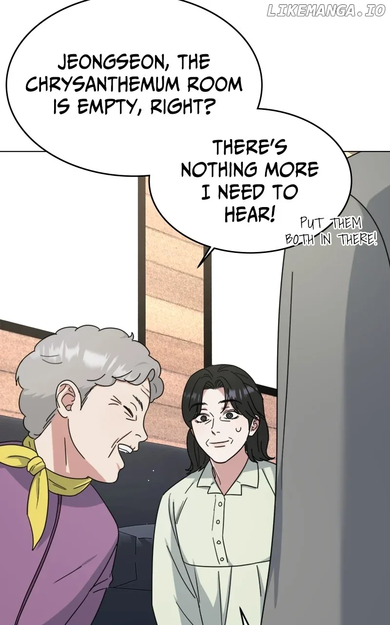 Your Instinctive Love Chapter 55 page 87