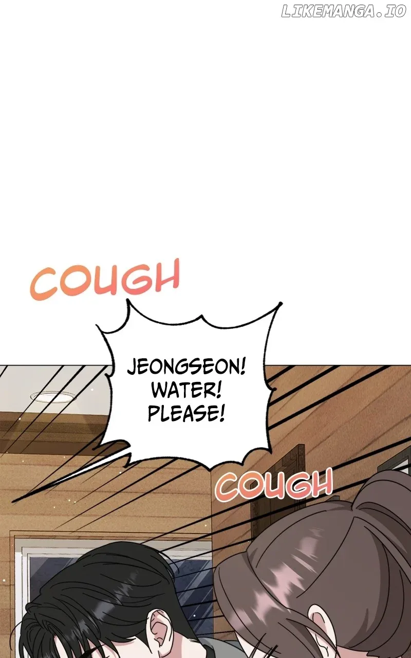 Your Instinctive Love Chapter 55 page 80