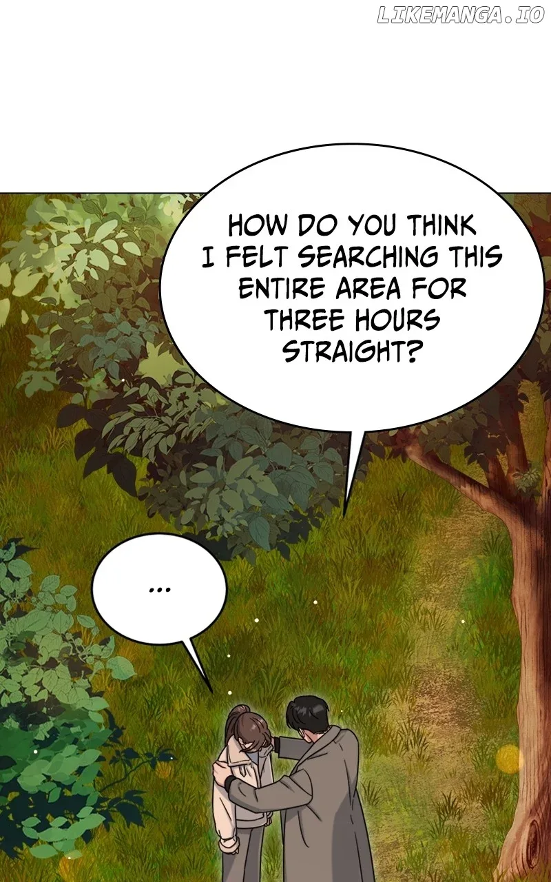 Your Instinctive Love Chapter 55 page 71