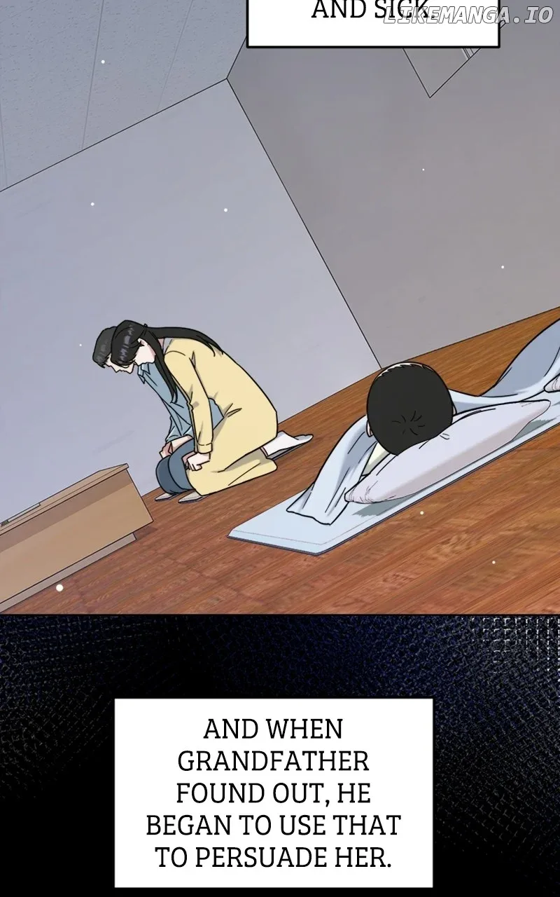 Your Instinctive Love Chapter 56 page 13