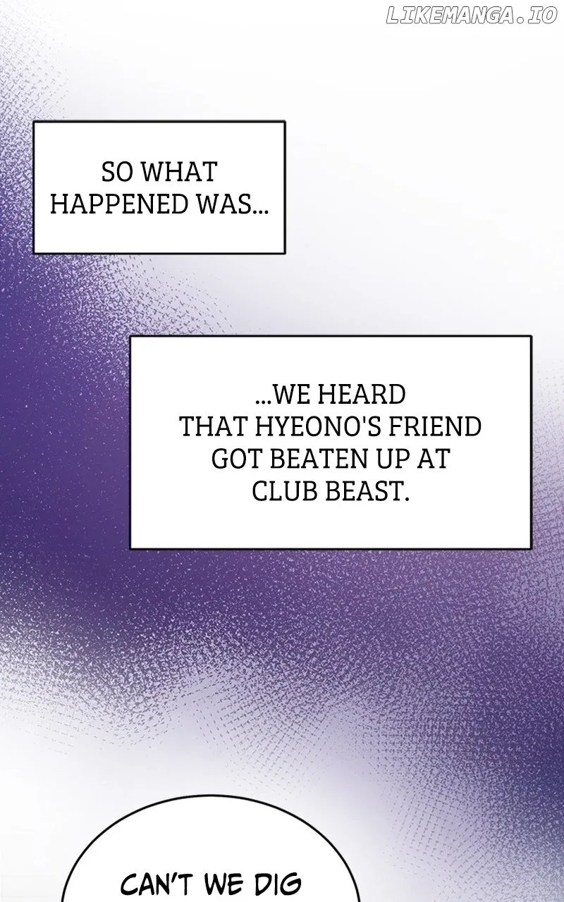 Your Instinctive Love Chapter 57 page 76