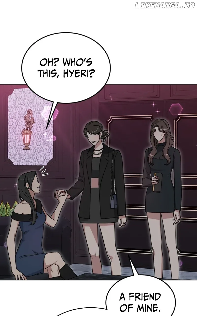 Your Instinctive Love Chapter 58 page 7