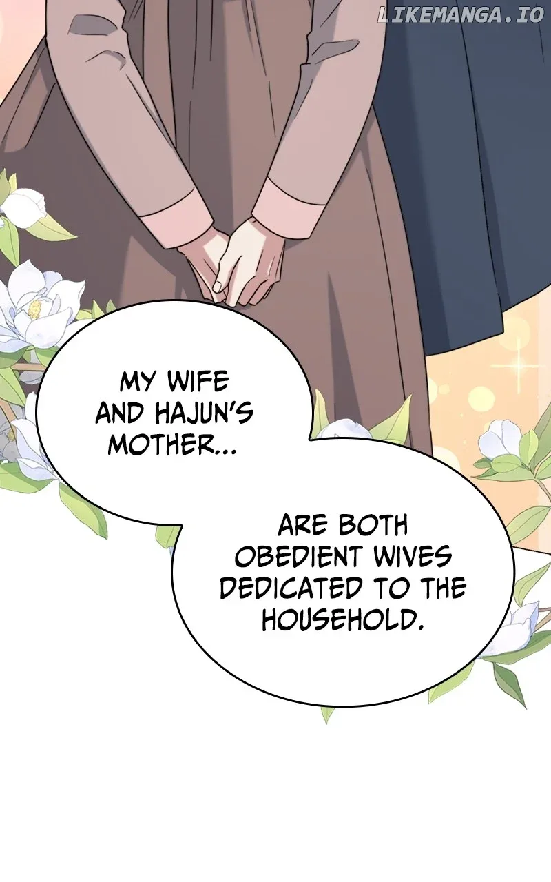 Your Instinctive Love Chapter 60 page 25