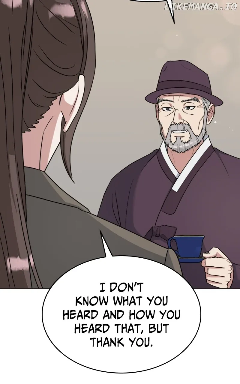 Your Instinctive Love Chapter 60 page 20