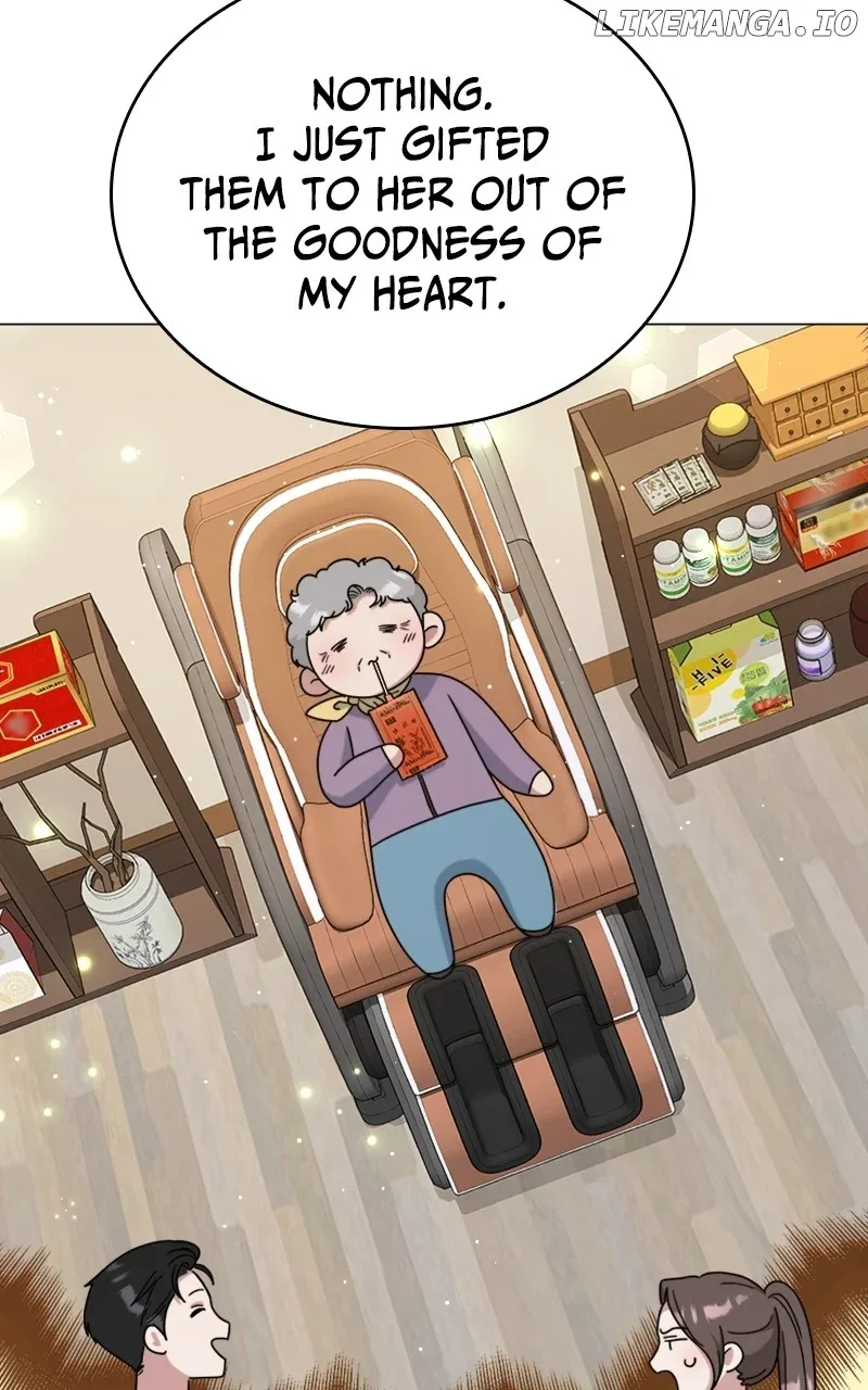 Your Instinctive Love Chapter 61 page 16