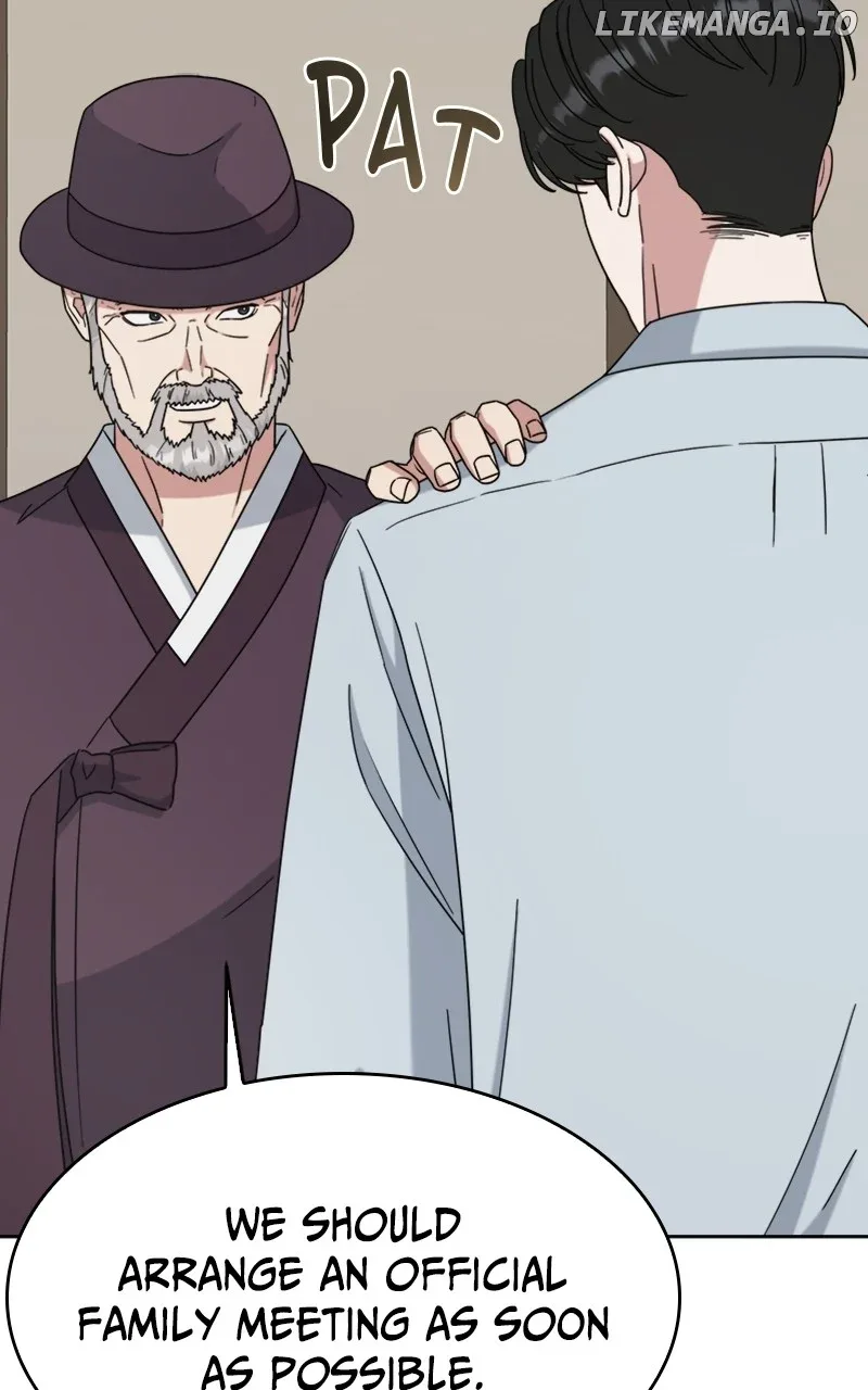Your Instinctive Love Chapter 60 page 51