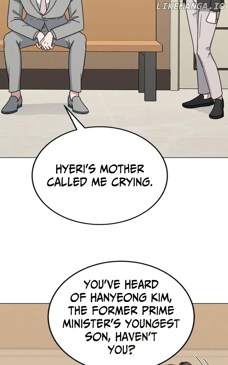 Your Instinctive Love Chapter 68 page 15