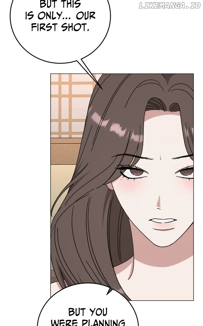 Your Instinctive Love Chapter 68 page 94