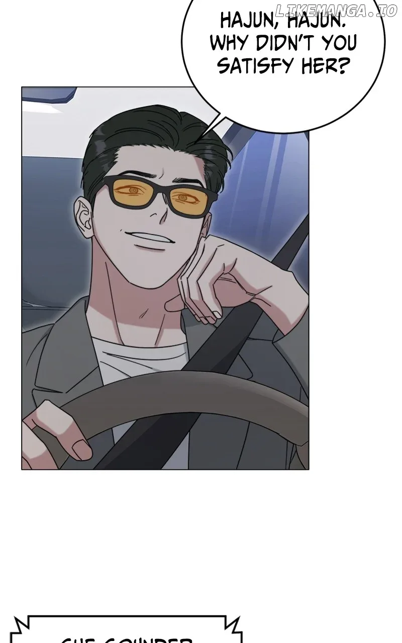 Your Instinctive Love Chapter 69 page 16