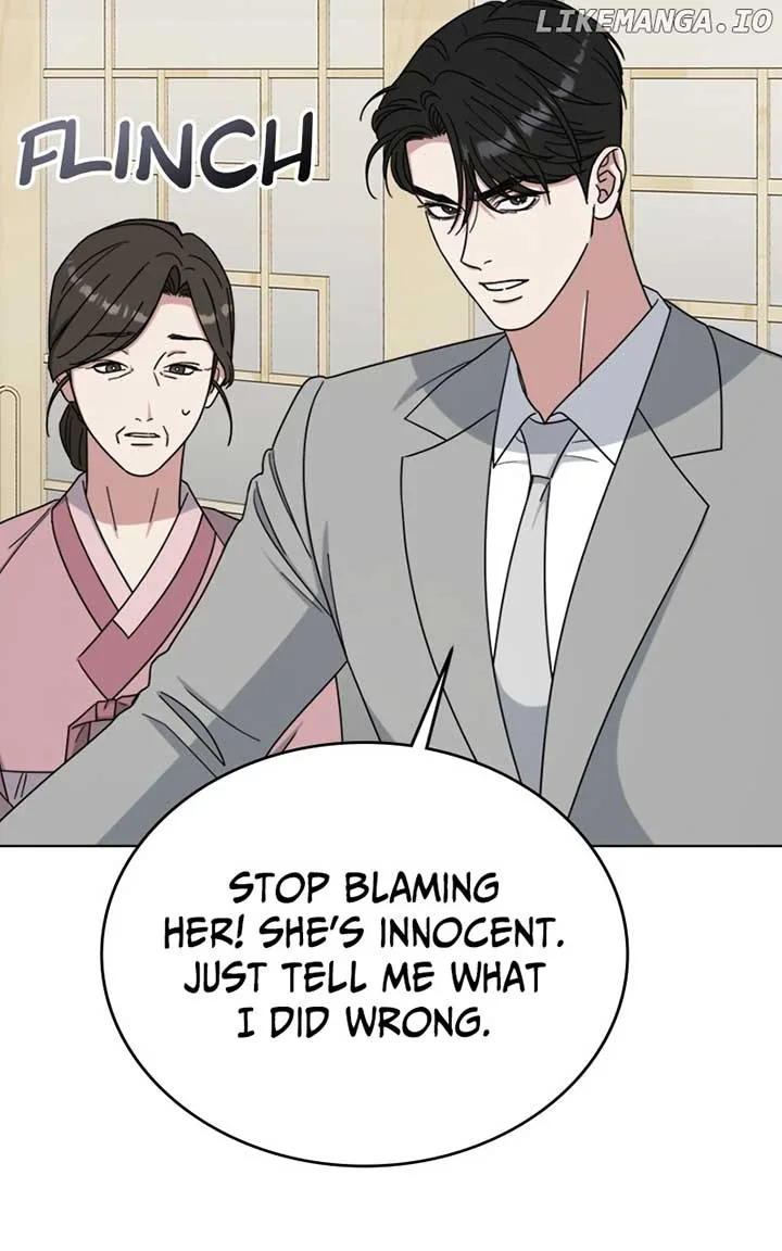 Your Instinctive Love Chapter 70 page 7