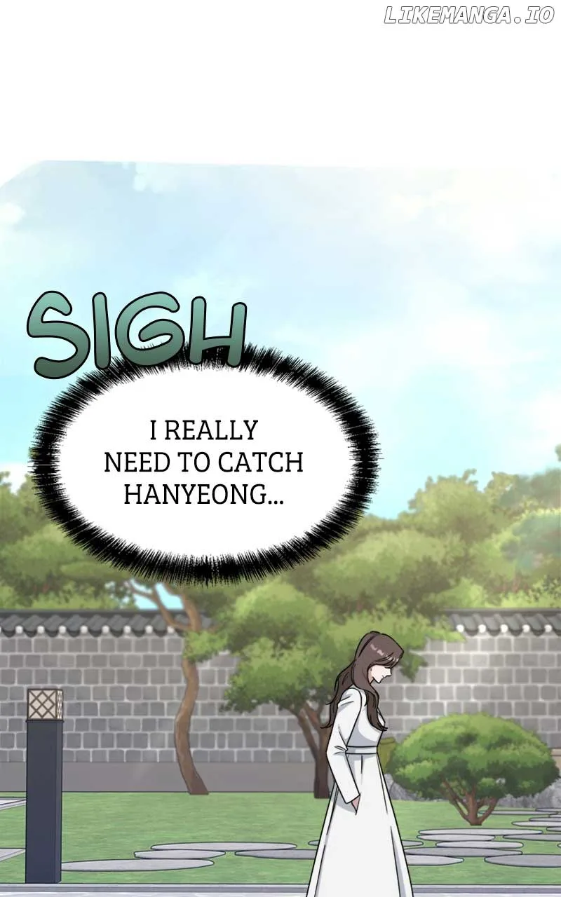 Your Instinctive Love Chapter 71 page 16