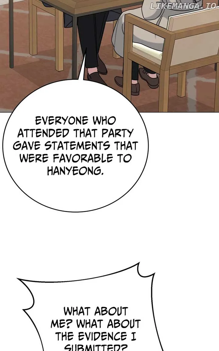 Your Instinctive Love Chapter 74.1 page 20