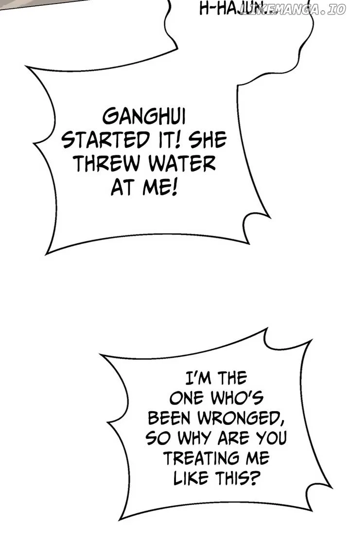 Your Instinctive Love Chapter 74.1 page 110