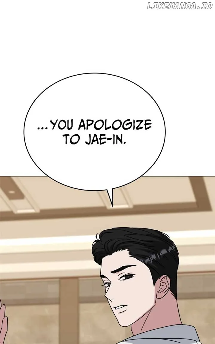 Your Instinctive Love Chapter 74.1 page 113