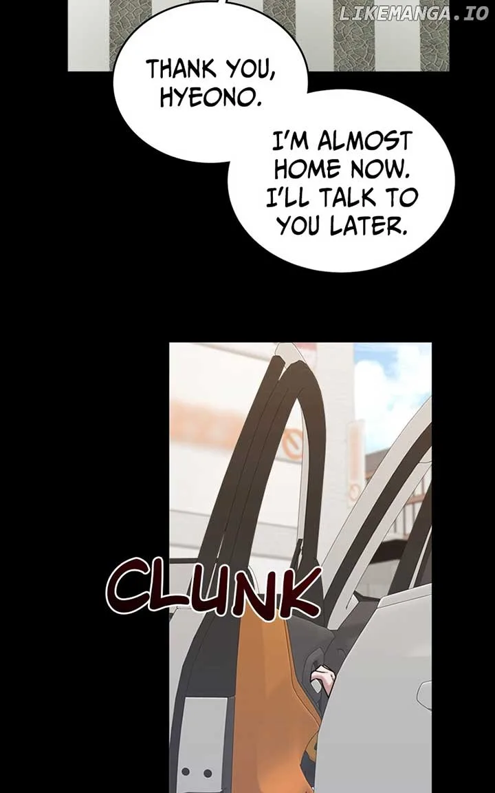 Your Instinctive Love Chapter 77 page 5
