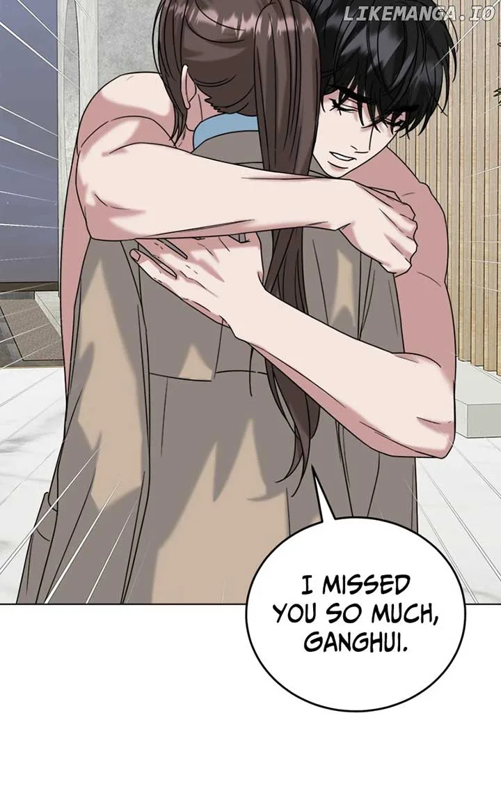 Your Instinctive Love Chapter 80 page 52