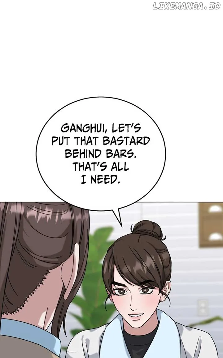 Your Instinctive Love Chapter 80 page 7