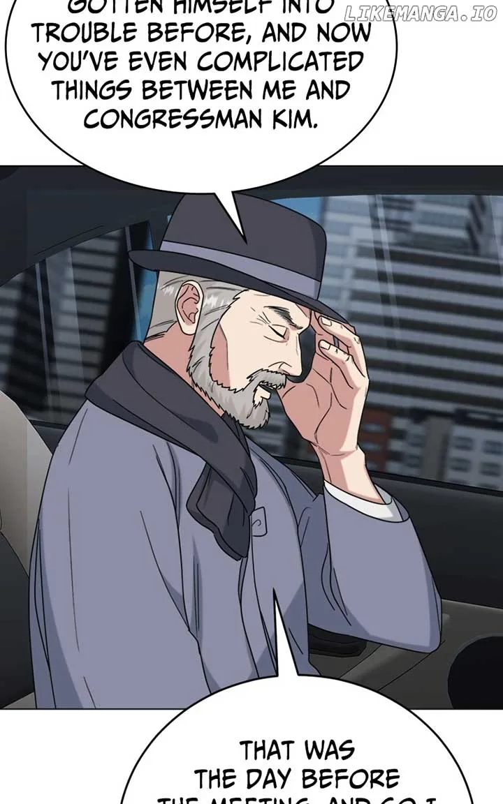 Your Instinctive Love Chapter 79 page 14