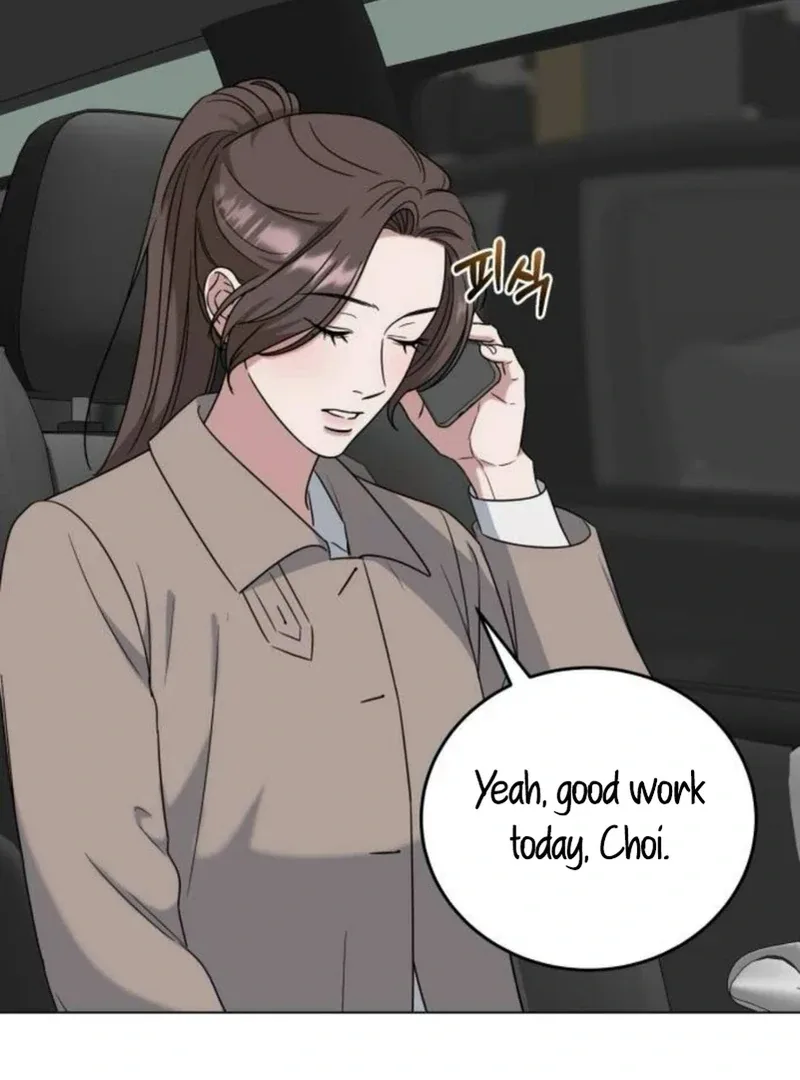 Your Instinctive Love Chapter 83 page 11