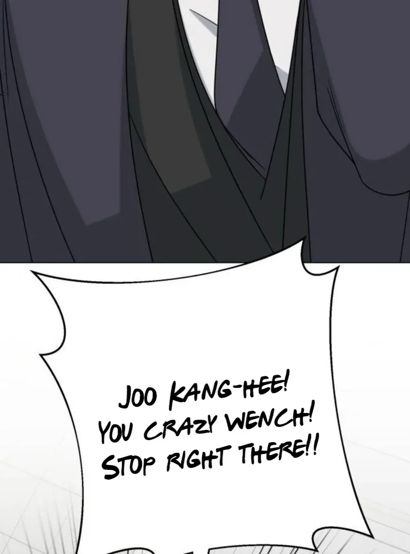 Your Instinctive Love Chapter 83 page 4