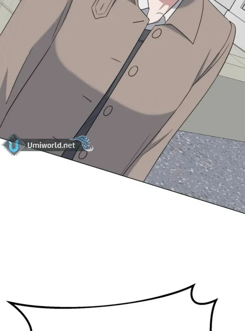 Your Instinctive Love Chapter 83 page 6
