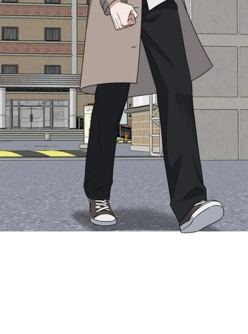 Your Instinctive Love Chapter 83 page 8