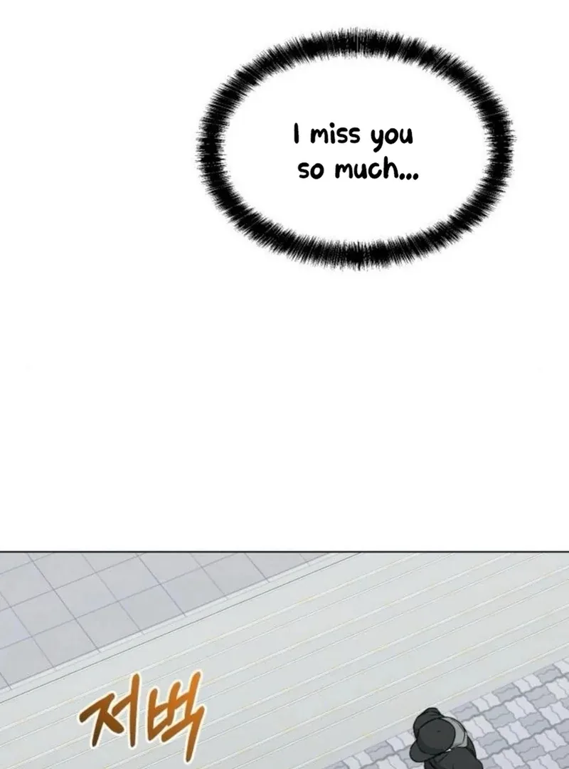 Your Instinctive Love Chapter 83 page 51