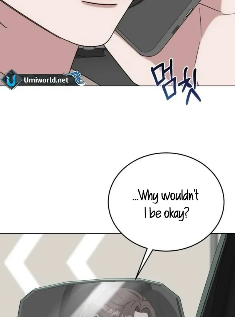 Your Instinctive Love Chapter 83 page 13