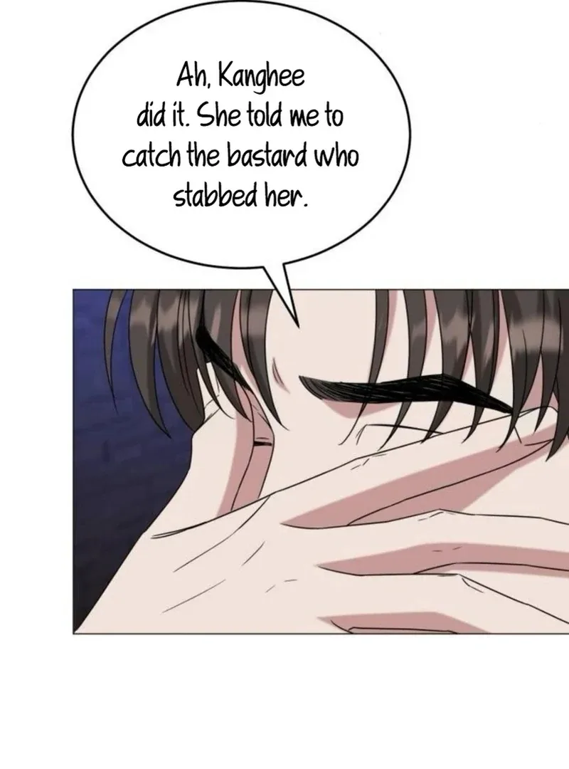 Your Instinctive Love Chapter 84 page 40